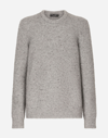 Dolce & Gabbana Sweater In Grey