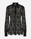 Dolce & Gabbana Chantilly Lace Satin Trim Button Down Shirt In Black