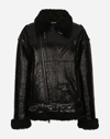Dolce & Gabbana Zippered Leather Jacket In Black