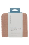 Little Unicorn Kids' Cotton Muslin Changing Pad Cover In Mauve Stripe