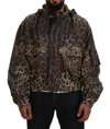 DOLCE & GABBANA BROWN LEOPARD PRINT MEN HOODED JACKET