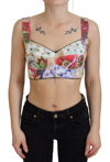 Dolce & Gabbana Multicolor Floral Cropped Bustier Corset Top In Multicolor
