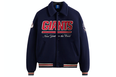 Pre-owned Kith X Nfl Giants Wool Collared Coaches Jacket Nocturnal