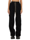 Rick Owens Drkshdw Pusher Organic Cotton Track Pants In Black