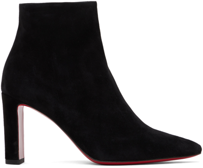Christian Louboutin Suprabooty Suede Ankle Boots 85 In Bk01 Black