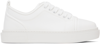 CHRISTIAN LOUBOUTIN WHITE ADOLON SNEAKERS