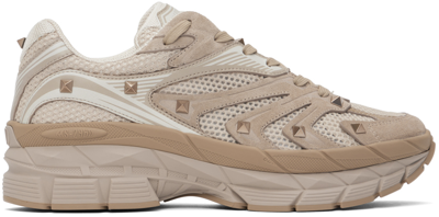 Valentino Garavani Ms-2960 Sneakers In Nude