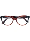 PRADA PRADA EYEWEAR CAT EYE GLASSES - RED,VPR05U12170881