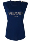 BALMAIN logo无袖T恤,108563326I12165401