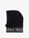 Max Mara Gong Wool Balaclava In Black