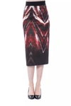 BYBLOS BYBLOS ELEGANT MULTICOLOR LONG PENCIL WOMEN'S SKIRT