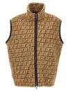 Fendi Teddy Vest Gilet Beige
