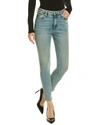 IRO TRACCKY SKINNY LEG JEAN