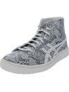 ASICS WOMENS SNAKE PRINT CASUAL AND FASHION SNEAKERS