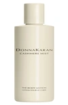 DONNA KARAN CASHMERE MIST THE BODY LOTION