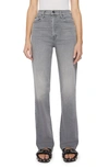 Mother The Maven Heel Super High Waist Wide Leg Jeans In Barely There