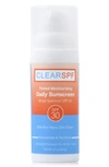 SUNTEGRITY MOISTURIZING DAILY SUNSCREEN BROAD SPECTRUM SPF 30, 1.7 OZ