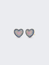 Emily P Wheeler Lucy Stud Earrings In 18k Yellow Gold