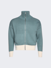 Rhude Rb Knitted Track Jacket In Ivory And Sage