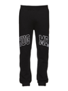 Givenchy Slim Fit Joggings With Patch Black