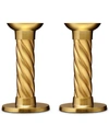 L'objet Set Of 2 Carrousel Small Candlesticks