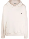 A Paper Kid Cotton Hoodie With Patch Pocket And Pin In Beige