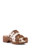 Seychelles Loud And Clear Womens Animal Print Calf Hair Clogs In Brown