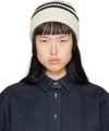 Totême Beige Striped Beanie In 057 Light Sand