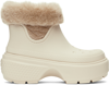 Crocs Stomp Lined Boots In Grey