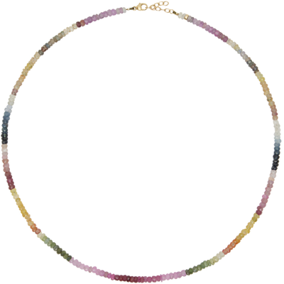 Jia Jia Multicolor Arizona Light Rainbow Sapphire Necklace