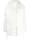 CANADA GOOSE WHITE PARADIGM EXPEDITION PADDED COAT