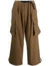 F/CE X GRAMICCI NYLON CARGO TROUSERS