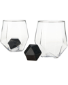 VISKI VISKI 4PC FACETED TUMBLER & HEXAGONAL BASALT STONE SET