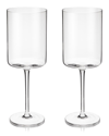 Viski Laurel Red Wine Glasses