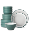 Christian Siriano Larosso 12pc Stoneware Dinnerware Set