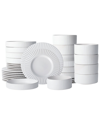 Christian Siriano Lusso 32pc Stoneware Dinnerware Set
