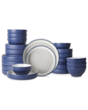 CHRISTIAN SIRIANO CHRISTIAN SIRIANO LAROSSO 24PC STONEWARE DINNERWARE SET