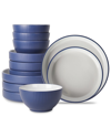 Christian Siriano Larosso 12pc Stoneware Dinnerware Set