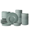 CHRISTIAN SIRIANO CHRISTIAN SIRIANO LUSSO 32PC STONEWARE DINNERWARE SET