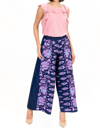 Eva Franco Torrey Pant In Harmonia In Multi