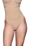 Skims Seamless Sculpt Sculpting High Waist Briefs In Clay