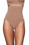 Skims Seamless Sculpt High Waist Thong In Sienna