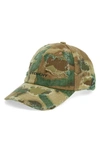 GIVENCHY EMBROIDERED CAMOUFLAGE BASEBALL CAP