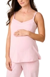 PETITE PLUME LUXE PIMA COTTON MATERNITY/NURSING CAMISOLE