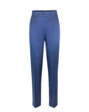 Max Mara Envers Satin Cigarette Trousers  Studio