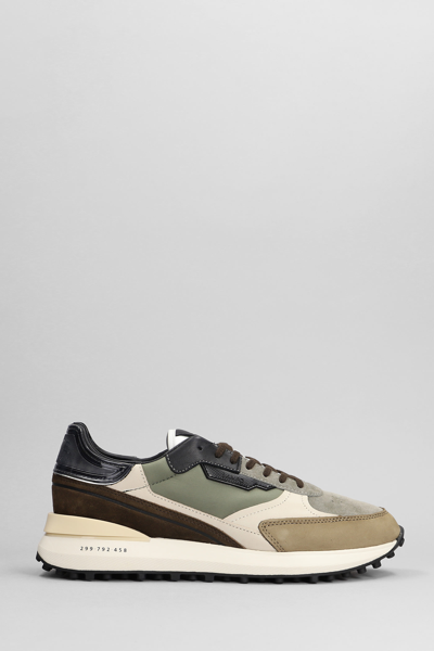 Date Lampo Sneakers In Green Synthetic Fibers