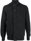 Barbour Essential Patch Zip Through Knitted Sweater Charcoal Marl In Grigio