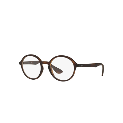 Ray Ban Rb7075  Tortoise Fassung Klar Glas Polarisiert 49-20