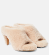 Khaite Marion Shearling Sandal In Pink
