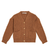 THE NEW SOCIETY TIRSO WOOL-BLEND CARDIGAN
